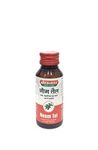 Baidyanath Jhansi Neem Tel (Neem Oil) 50Ml, Useful In Skin, Bacterial & Fungel Infection, 100% Ayurvedic, Pack of 1