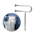 Handicap Rails Grab Bars Toilet Rail Bathroom Support For Elderly Bariatric Disabled Stainless Steel Commode Medical Accessories Safety Hand Railing Guard Frame Shower Assist Aid Handrails Hand Grips