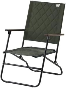 Logos 73311203 High Back UK Style Chair