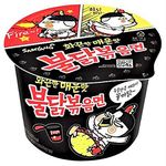 Samyang Extremely Spicy Chicken Flavour Ramen Bowl 105g (Pack of 16)