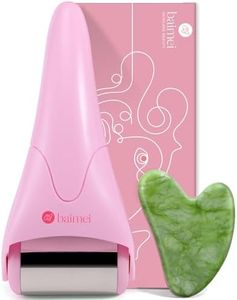 BAIMEI Stainless Steel Ice Roller for Face & Gua Sha Facial Tools, Soothes Puffiness, Relieves Pain, Self - Care Gift for Women