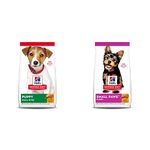 Hill's Science Diet Puppy Small Bites Dry Dog Food | Small & Mini Chicken Meal & Brown Rice Bundle