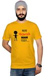 Workshop Graphic Printed T-Shirt for Men & Women | Funny Marathi Quote T-Shirts Mala Farak nahi padat Marathi Slogan Tee Sarcasm Tshirts | Round Neck Tees | 100% Cotton T Shirts | Short Sleeve Tshirt