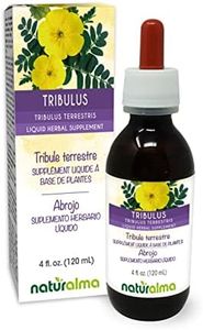 Naturalma Tribulus (Tribulus terrestris) Fruit Alcohol-Free Tincture 4 fl oz Liquid Extract in Drops | Herbal Supplement | Vegan | Product of Italy