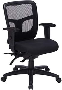 Lorell LLR86802 Managerial Swivel Mesh Mid-Back Chair, 5.8" Height X 27.6" Width X 8.5" Length