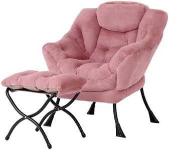 Welnow Lazy Chair with Ottoman, Modern Lounge Accent Chair with Armrests and a Side Pocket, Leisure Sofa Chair Set, Reading Chair with Footrest for Small Space, Corner Chair, Plush Dark Pink