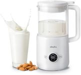 Automatic Nut Milk Maker, 20 Oz Soy Milk Maker Machine for Homemade Almond/Oat/Soy, Plant-Based Milk and Dairy Beverages, 12 Blades Almond Milk Maker with Delay Start/Boil/Self-cleaning, White