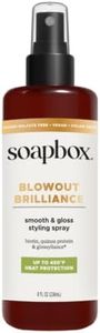 Soapbox Blowout Brilliance, 3-In-1 Volume, Shine & Heat Protectant Spray for Hair - Leaves Hair Shiny, Smooth, Lifted & Protected - Lightweight Thermal Protection with Anti Frizz Smoothing - 8oz