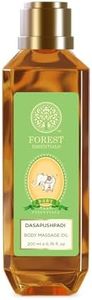 Forest Ess