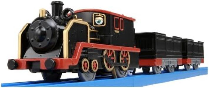 Takara Tomy