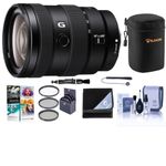 Sony E 16-55mm f/2.8 G Lens, Bundle with ProOptic 67mm Filter Kit, Lens Case, Cap Tether, Cleaning Kit, Lens Wrap, Lens Pen Lens Cleaner, PC Software Kit