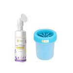 Yuppy Puppy Pet Paw Cleaner For Dog Cat Waterless 150 Ml Lavender Foot Scrubber Cleaning Silicone Foam Brush With Paw Washing Cup (Pack of 2)