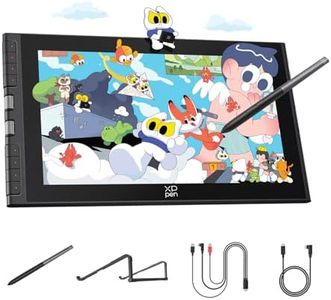XPPen Artist 12 3rd 11.9" Drawing Tablet with Screen | X4 Pen 16K Pressure | Dial Wheels+8 Keys | AG Etched Glass Portable Art Drawing Tablet Compatible with Windows/macOS/Android/ChromeOS/Linux