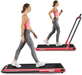 Goplus 2 i