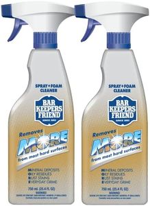 (2 Pack) B