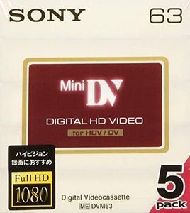 Sony DVM63