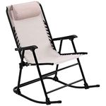 Outsunny Garden Rocking Chair Folding Outdoor Adjustable Rocker Zero-Gravity Seat with Headrest Camping Fishing Patio Deck, 90 x 64 x 110 cm - Beige