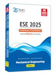 ESE 2025: Preliminary Exam: Mechanical Engineering Objective Solved Paper Vol-1