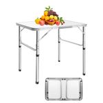 EFAN Folding Camping Table, Adjustable Height Foldable Picnic Tables with Carry Handle for Outdoor Indoor Catering Buffet and Garde, 75x55x33/70cm