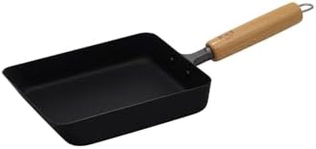 タクミジャパン(TakumiJAPAN) Takumi MGEG-M Egg Pan, Induction Compatible, Magma Plate, Made in Japan, Egg Grill, Iron