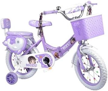 Premsons® 12-Inch Folding Kids Bicycle with Training Wheels – Foldable Cycle with Basket, Back Seat, Dolphin Design & Streamers – Ideal for 2.5 to 5 Years - Lavender