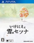 Ikenie to Yuki no Setsuna - Standard Edition [PSVita][Japan import]