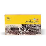 Greece, Greek Chios (Xios) Mastic Gum ( Mastiha or Mastixa ) 100 Gr Box New