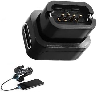 for Shimano DI2 EC300 USB-C Charger Adapter | 4-Pin to Type-C Converter for 12-Speed Electronic Derailleurs | Compact Emergency Bike Charging Cable for Road/Mountain Bikes