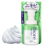 Biore The Face Facial Wash Foam 200ml - Moist