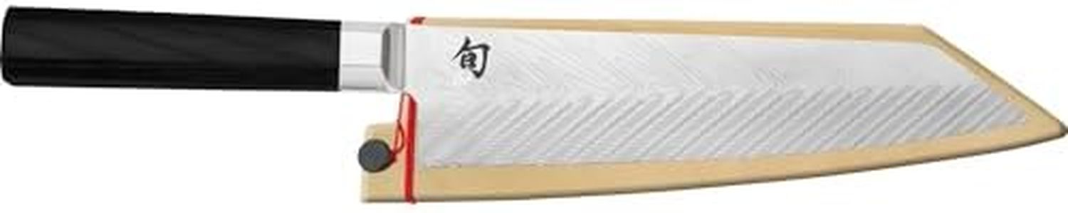 Shun Dual Core 8" Kiritsuke Knife, Handcrafted Japanese Kitchen, VG10 and VG2 Damascus Steel Blade, Pakkawood Handle, Master Chef’s Knife for Professional and Home Chefs