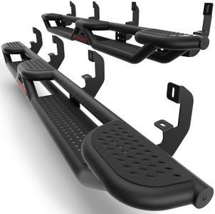 Running Boards for 19-26 Silverado/Sierra 1500 Crew Cab