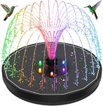 GAIZERL Solar Fountain New, 3.5W Solar Bird Bath Fountains with Glass Panel, 2200 Battery, Hummingbird Water Features with Color LED Lights, 8 Spray Modes & 4 Fixed Pipes for Garden, Pool, Pond