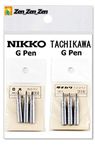 Nikko G Pen Nib 3-Pics Set + Tachikawa G Pen Nib 3-Pics Set,and Anti Rust Paper included