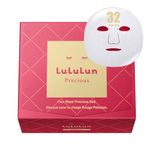 Lululun 32pc Facial Sheet Mask, Hydrating Face Mask Sheet & Moisturizing Face Mask Pack Set for Beauty Skincare, PRECIOUS RED