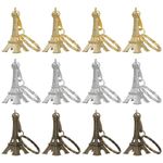 ifundom Eiffel Tower Keychain, 12 Pieces Eiffel Tower Keyring Retro Adornment French Souvenirs Keychains