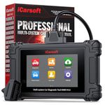 iCarsoft VAWS V4.0 Bidirectional Diagnostic Tool for VW/AUDI/Skoda/SEAT + 2 Optional Brand Packs, Full System OBD2 Scanner with 43 Services for V.A.G, Active Test, Auto VIN, Lifetime Free Update