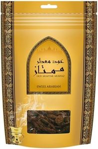 Swiss Arabian Oud Muattar Mumtaz - Home Fragrance Incense - Use with Traditional Middle Eastern Charcoal and Electric Burner - Blend of Rose and Hyacinth - Scented Exotic Arabic Bukhoor - 17.6 oz