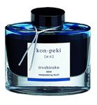 Pilot Iroshizuku Fountain Pen Ink - 50 ml Bottle - Kon-peki Deep Azure Blue (Deep Blue) (japan import)