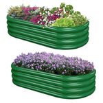 Iriisy 2 Pcs Galvanized Raised Garden Bed Kit, 4×2×1ft Galvanized Planter Oval Large Metal Raised Garden Boxes Outdoor for Vegetables Flowers Fruits (Green)