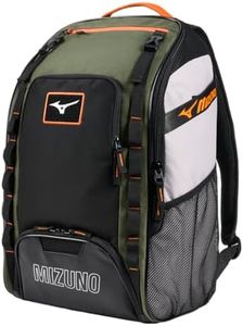 Mizuno Uni