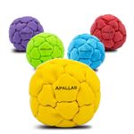 Apallas 50g Leather Hacky Sack Footbag - Professional Hacky Sack with No-Bust Stitching, 32 Panel Symmetry, Hand-Stitched Suede Material, Perfect for Kicks, Tricks & Freestyle Play (1pc-Yellow)