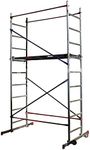 BPS DIY Scaffold Tower - Home Maste