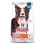 Hill's Pet Nutrition Science Diet Adult, Dog Dry Food Perfect Digestion Salmon, Oats, & Rice 3.5 lb Bag