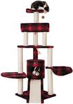 Armarkat B5806 Cat Tree, One Size, Beige