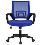 Adjustable Mid Back Mesh Swivel Office Chair with Armrests, Blue Color