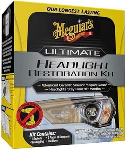 Meguiar's 