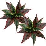 CATTREE Fake Plants Artificial Plant Outdoor Shrubs Faux Grass Plastic Leaves Greenery Bushes Home Garden Wedding Party Decorations Indoor Office Yard UV Resistant Planter Filler Red 2 Pack