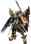 BANDAI Hobby KIT RG Gundam 1/144 Gu