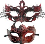 Coolwife Couples Masquerade Masks Metal Venetian Mardi Gras Party Evening Prom Costume Mask (Corner Red)