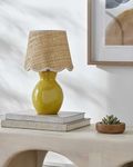 Hauteloom Salgareda Table Lamp